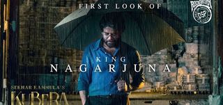 King Nagarjuna First Look  Kuberaa
