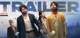 Trailer - Kuberaa