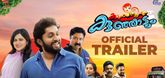 Trailer - Kudumba Sthreeyum Kunjadum Video