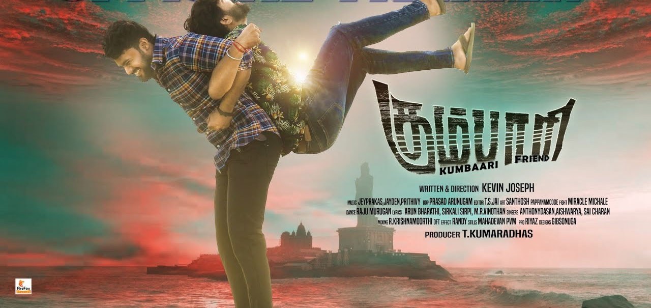 Kumbaari Showtimes