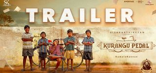 Trailer Kurangu Pedal