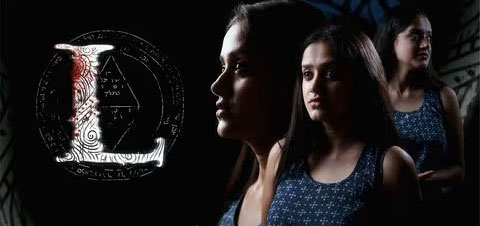L Malayalam Movie