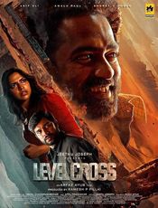 Level Cross Movie Review