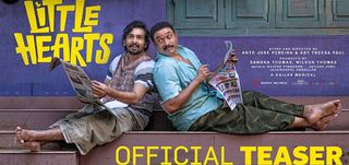 Teaser Little Hearts