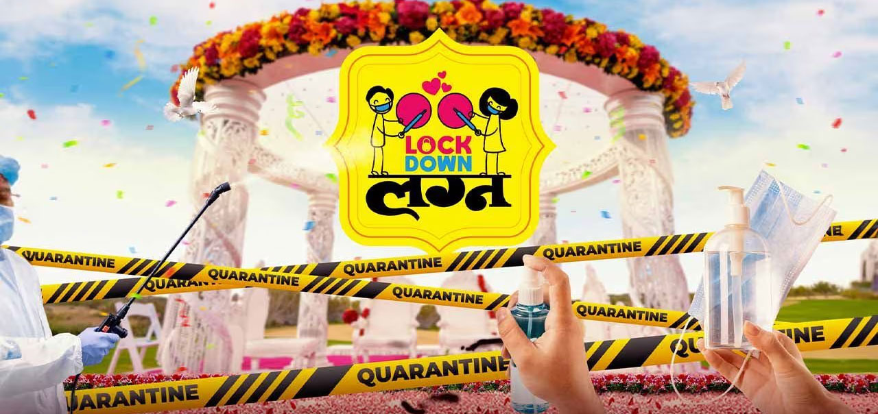 Lockdown Lagna Marathi Movie