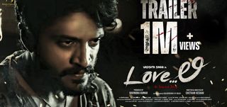 Trailer  Love Li