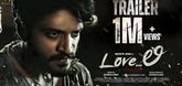 Trailer  - Love Li Video