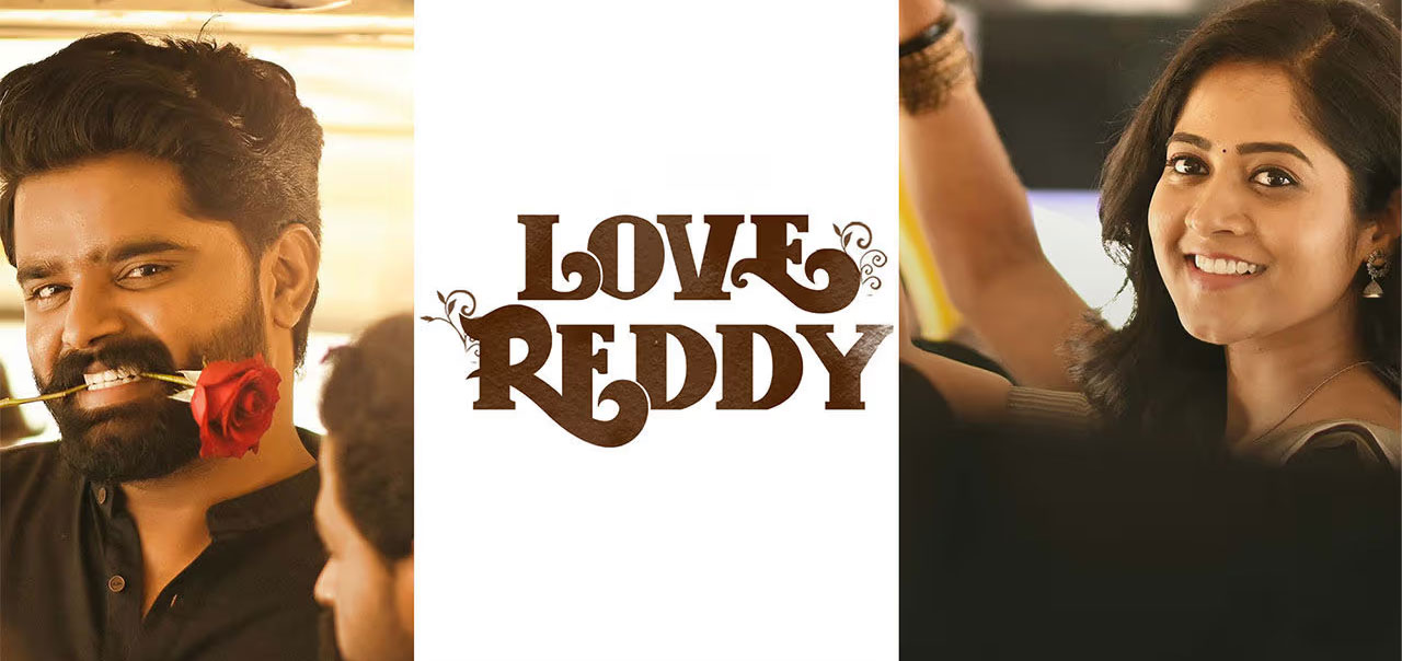 Love Reddy Telugu Movie