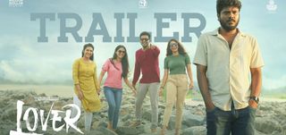 Trailer Lover
