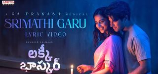 Srimathi Garu Lyric Video Lucky Baskhar