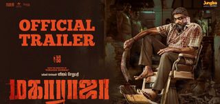 Trailer Maharaja