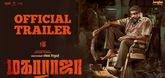 Trailer - Maharaja Video