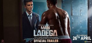 Trailer Main Ladega