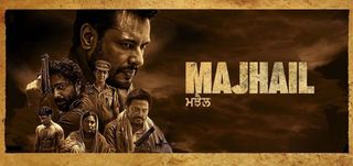 Majhail Punjabi Movie