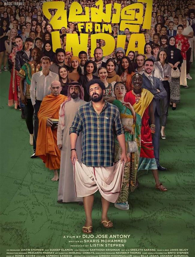 Malayalee From India review