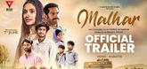 Trailer  - Malhar Video