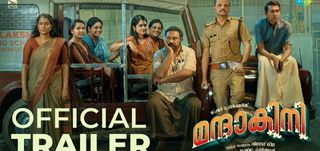 Trailer Mandakini