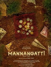 Click to know more about Mannangatti Since 1960