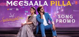 Mana ShankaraVaraprasad Garu - Meesaala Pilla Song Promo