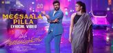Meesaala Pilla Lyrical  Video - Mana ShankaraVaraprasad Garu