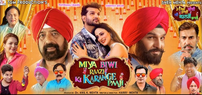 Miya Biwi Raazi Ki Karange Paaji Punjabi Movie