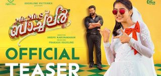 Teaser Mr and Mrs Bachelor