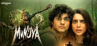 Trailer  Munjhya