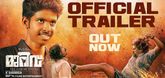 Trailer  - Murivu Video