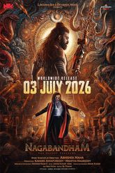 Nagabandham - The Secret Treasure Photo 1