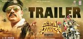 Trailer - Namo Bharath Video