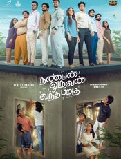 Click to know more about Nanban Oruvan Vantha Piragu
