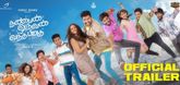 Trailer  - Nanban Oruvan Vantha Piragu Video