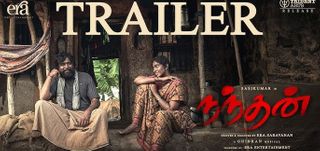 Nandhan - Trailer 