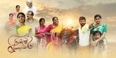 Trailer - Ninnu Vilaiyadu Video