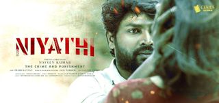 Trailer Niyathi