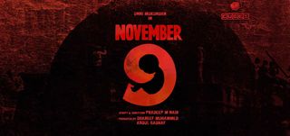 Motion Poster November 9