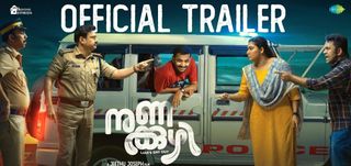 Trailer  Nunakuzhi
