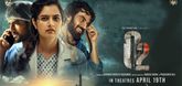 Trailer - O2 Video