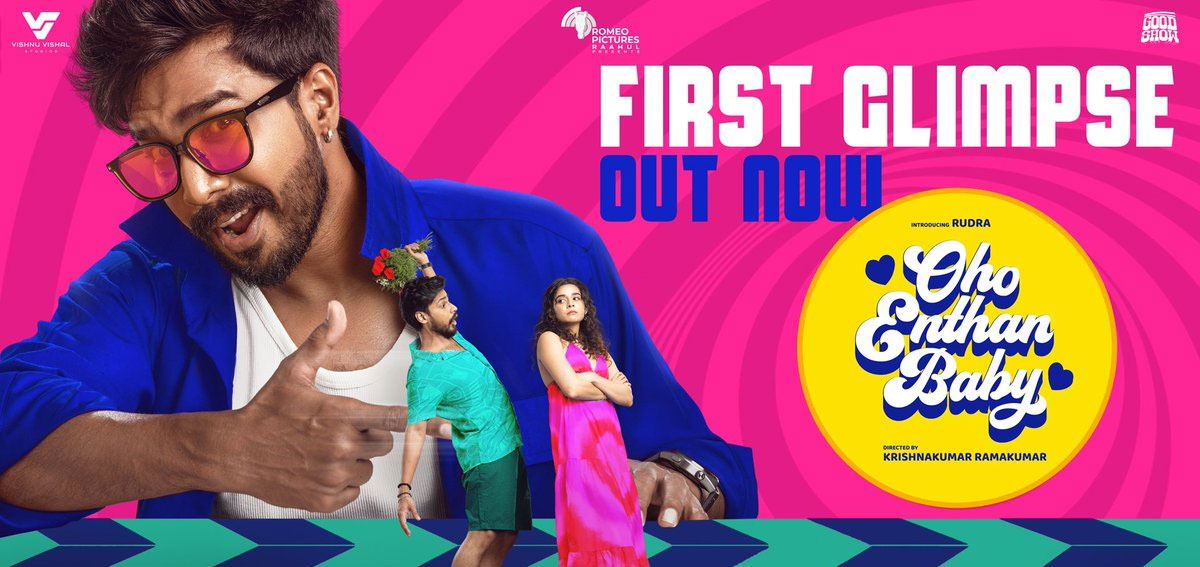Oho Enthan Baby Tamil Movie