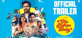 Oho Enthan Baby - Trailer