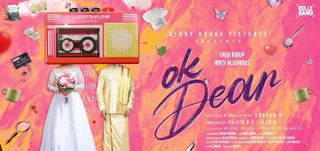 Ok Dear - Motion Poster