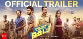 Trailer - Once Upon a Time in Kochi Video