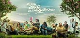 Trailer  - Oru Kadha Parayum Neram Video