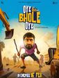 Click to know more about Oye Bhole Oye