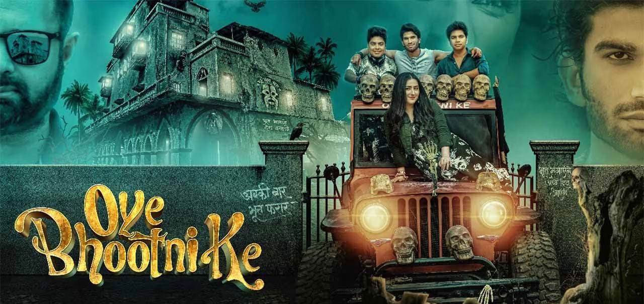 Oye Bhootni Ke Hindi Movie