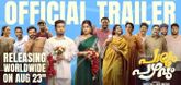 Trailer  - Paalum Pazhavum Video