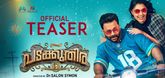 Teaser - Padakkuthira