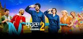 Trailer - Parahuna 2 Video