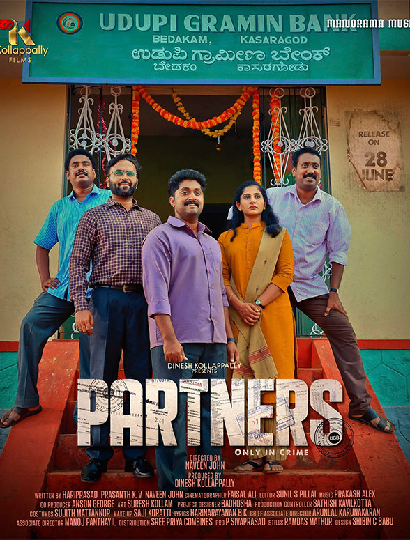 Partners review