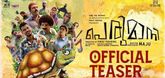 Teaser - Perumani Video